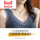 Catman (MiiOW) winter plus velvet warm vest for women tight body shaping suspender underwear thickened chest pad base shirt wear vest in the underwear gray [3808] XL (130-150Jin [Jin equals 0.5 kg])