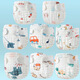 Fufang Wanjia Baby reines Baumwolltuch waschbarer Baby Urinring Neugeborene Windeln Windeln Windeln Harn Melonen Sommer -Einzelpack - Einzelpack - Feste Farbe T -Diaper S (0-3 Monate)