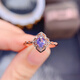 DR-FLVVS Fat Donglai quality tanzanite ring new natural full fire colored stone 4*5925 silver electroplated rose gold precision inlay