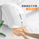 莫顿小型干手机器卫生间商用烘手机器自动感应家用厕所吹手烘干机 677白色单热型