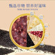小鲜姿0蔗糖多味燕窝粥免煮代餐即食营养速食粥 165g黑米燕窝粥*12碗