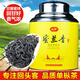 斌界乌龙茶凤凰单枞茶蜜兰香春茶 潮州浓香茶叶一级高山罐装500克