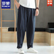 Romon chinesischer Stil dünne Leinenhosen der Herren Hose Lose Harem Hosen Herren Baumwollwäsche Casual Hosen Herren-Weitbein-Hose schwarz (K36) XL (Referenzgewicht 140-155 Jin [Jin gleich 0,5 kg])