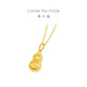 Chow Tai Fook kleine Version Velvet Fulu Gour Gold Pendell