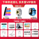 Huajingfang learning machine tablet two-in-one student special for 6-16 years old junior high school, primary school to high school textbooks synchronized comprehensive textbook point reading 16G+1TB English tutoring homework children's help 16G+512G丨AR finger reading丨Photography and answering丨Homework correction