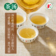 Kaida Huangzhixiang Tee, Alpine Oolong Tee, Gardenia, Orchidee, berühmter Tee, Single -Cong -Tee, neuer Tee in Dosen 200g 200g