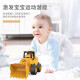 Qisen (Qisen) Kinderpresse für Kindertechnik Auto Toy Boy Bulldozer Press Coaster Toy Car Press Coaster - Bagger 686p -13