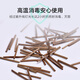 Dijing tea stem ear stick to support ear piercings, earrings, tea stick to prevent occlusion, invisible tea stick to protect ears, prevent clogging, and avoid picking when sleeping. Freshly pierced ears