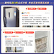 澳柯玛（AUCMA）231升立式冰柜冷柜风冷无霜一级能效家用母乳冷藏全冷冻抽屉式单开门小冰箱BD-231WNE 国家补贴