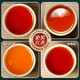 Made in Jingdong, Hongyun Four Black Tea 500g, Jinjun Mei Zhengshan Small Sprout Dianhong Qimen Black Tea New Tea Gift Box Self-operated