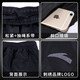 Pantalones de seda de seda con anta hielo pantalones cortos deportivos hombres 2025 primavera y verano delgados de secado rápido pantalones de baloncesto transpirable que corren pantalones casuales -1 1 negro básico -pantalones de 7 puntos [bolsillo de la cremallera] l /175 adecuado para 120-140Jin [Jin equivale a 0.5 kg]