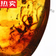 SNQP selected high quality stone Qingling Baltic Sea natural amber insect amber pendant pendant raw stone with insect water drop necklace yellow PA1283