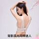 Songshan Cotton Store Sakura Sexy Women's Bra Triangular Cup Mulberry Silk Wireless Underwear