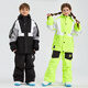 DOOK SNOW children's ski clothing for girls and boys, single board and double board, winter warm and thickened clothing and pants set, baby ski equipment, fluorescent color (male) 140