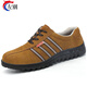 Linzhongxun-Elektriker Schuhe 6kV Isolierung resistent Hochspannungsstaat Gitter Arbeitsschutz Schuhe Arbeitsschuhe Anti-Rutsch-Kee-resistente leichte Sicherheitsschuhe 829 Gummi-Sohle Grey Isolierung 6KV 42