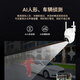 华为智选鸿蒙智选小豚当家室外500万摄像头无线wifi网络高清夜视手机远程监控器360度无死角带夜视家用全景 【店长推荐】500万超清+64G卡