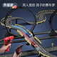 澄宜儿童玩具男孩轨道车电动遥控四驱赛汽车玩具3-4-6岁8-12生日礼物5 4.1米赛车轨道 【电动款】2车+10电刷