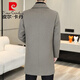 Pierre Cardin en laine en laine pour hommes plus en coton épaissis d'épaissine du manteau en laine à double boutonnage pour la longueur moyenne pour l'automne et l'hiver.
