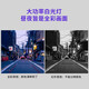 普联（TP-LINK） 双频无线5G WiFi监控摄像头 AI人形车辆识别 360度全彩家用高清室外防水球机 TL-AIPC653-A【500万超清标准版】 标配（不含内存卡）