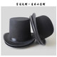 Cherry-embellished gentleman's top hat black retro high hat men's British French flat-top felt hat British Sherlock Holmes detective magic hat flat-top high hat black Sherlock Holmes Detective L (58-60cm)