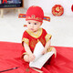 Zhou Li Baby einjährige Kleidung Jungen Frühling und Herbst Fangen Zhou Kleid Baby Girls Kinder Tang Kleidung Baby Set Chinesische Stil Dünne Sommer Frühling und Herbst Winter Neujahr Neujahrskleidung Rot kurzärmelte Jahr alte Ping an (90 Größe Socken Schuhe und Hüte)