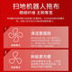 宜百利小米扫地机器人配件 适配米家扫拖一体机器人STYJ02YM/VXVC02 1T/1C/2C配件 适配小米扫拖一体机【湿拖布*2】3271
