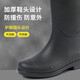 Footoppo Bottes de pluie à tube haut Bottes de pluie pour femmes chaussures d'eau féminine Bottes d'eau haut