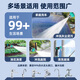Andeke car wash high-pressure water gun high-pressure flushing flower watering hose hose car brushing water gun non-knot household tap water washing floor automatic pipe drain 25 meters set-metal high-pressure water gun