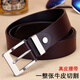 
VGXOUE titanium alloy belt men's genuine leather casual pin buckle layer cowhide belt men's simple middle-aged and young trousers belt trendy titanium buckle 9227 deep coffee (bandwidth 3.8cm) 120cm