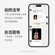凡喜Mic系列Mini全单民谣吉他圆角吉他亮光硝基漆进阶演出吉它 Mic-mini | 38寸00桶黑色 亮光