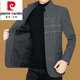 Pier Cardin woolen jacket for men short collar men's tweed jacket thickened warm middle-aged and elderly daddy suit knitted D21375 dark gray XL 180