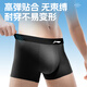 Li ning (li-anning) ropa interior (3 pares) ropa interior deportiva pantalones cortos de boxeador ajustables corriendo boxeador de hombres anti-ropa de la entrepierna