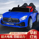 Two-seat children's electric car, four-wheeled baby toy car, can seat two people, with remote control charging four-wheel drive car, single drive/small battery/no remote control/hard seat/red