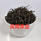 
Qingqian Liu Tea Tender Leaf Tea Zhangjiajie Old Tree Sugar-free Qingjin Specialty Qingqian Liu Leaf Original Leaf Tender Leaf Leaf Desert 100g [Can]