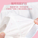 Ankesin Disposable Cotton Underwear 5-Pack Travel Hygiene No-Clean Sterilization Maternity Women XL Size