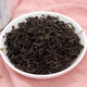 
Selected grade green and rich willow tea authentic Zhangjiajie wild gold and rich willow tea leaf raw leaves ancient tree health tea Qingqian willow tea tender leaves (extra-grade tender leaves) 250g