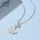 TTMIX platinum necklace for women, cute rabbit, simple pendant for the year of birth, rabbit, gift for girlfriend, gift for wife, pendant 1.7-1.9g