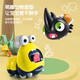 
ZF children's swing electric small animals can move simulated toys baby 0-2 years old early education boys and girls babies rocking caterpillar 9903 2 sections No. 7 battery + screwdriver