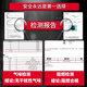 Che Xuxian 17-23 Dongfeng Peugeot 5008 TRUNK PAD TPE TPE ENTIÈREMENT ENCORTE ENCLORÉ 5 places 7 plants Auto-étanché