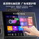 Konka square dance audio with display screen wireless microphone Bluetooth home singing karaoke all-in-one outdoor performance live broadcast song request video high volume mobile trolley speaker 29-inch same-screen version standard (no microphone)