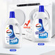 Vilus Clothing Disinfection Sterilization Reagent 1.6L Fresh Clothing Fabric Disinfection Water Sterilization 99.9% 1 bottle
