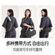 
Bivia baby strap storage bag Universal type Two-dog strap available Bivia strap available Smoke grey