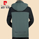 
Pierre cardin winter down cotton coat men's hooded cold-proof men's cotton jacket dad winter jacket winter cotton jacket 72351 gray 180/XL recommendation 131-149Jin [Jin equals 0.5 kg]
