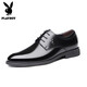 Chaussures en cuir playboy Clothing formels de commerce de repos de printemps top top cowhers hoeshoes masculins pour hommes chaussures en cuir masculin 1591 noir 43