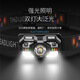 Il jiangong jiangong importés phares japon original sort light 6 lithium batterie super brillant gros phares japon 16 cœurs phares auto-aqueux 9900W avec induction de mise à niveau de la machine de veille 3