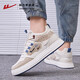 Huili men's shoes in spring and summer new high-top shoes for men's versatile height-enhancing casual sports classic board shoes white shoes 3524 meters khaki [fashion high-top] 39