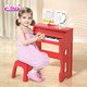 Baoli Poly Children's Piano Toys Girl Anfänger 37 Key Electronic Piano Boy 3 Jahre alt 6 Musik Frühes Bildungsgeburtstag Geschenk