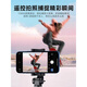 Cen MI Remote Bluetooth à télécommande Bluetooth Téléténable prend des photos et des vidéos courtes à distance Douyin Artefact Multi-fonction Multifonction Lazy Stick Stick Shooting Page Universal Page Turn H Modèle de charge [Douyin / Kuaishou / Selfie / Video, etc.