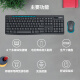 Logitech MK275 wireless keyboard and mouse set office keyboard and mouse set full size business keyboard and mouse set with wireless 2.4G receiver black blue