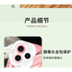 小米（MI）碧蓝档案Q版透明手机壳适用于苹果华为vivoiQOONeo9OPPOa97小米14 天使眼-Q16866尼禄- 【苹果型号-具体型号发给客服】